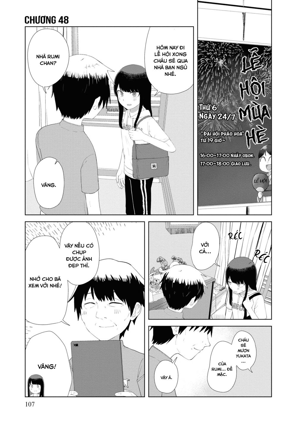 Ore Ga Watashi Ni Naru Made Chương 48 Ảnh 3