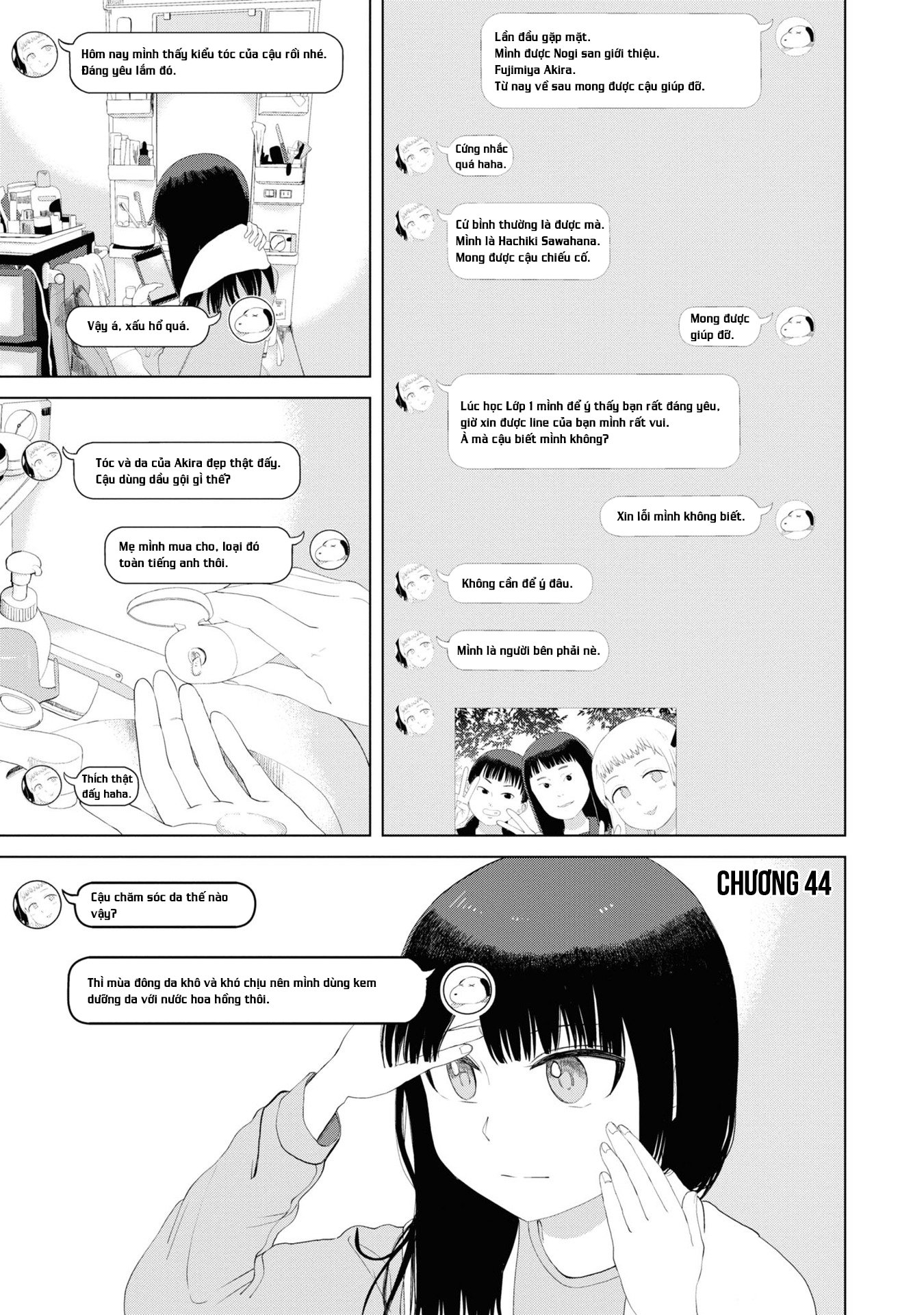 Ore Ga Watashi Ni Naru Made Chương 44 Ảnh 3