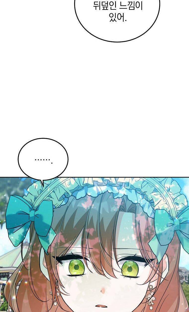 Ác Nữ Karuna Bé Lại Chương 42 Ảnh 106