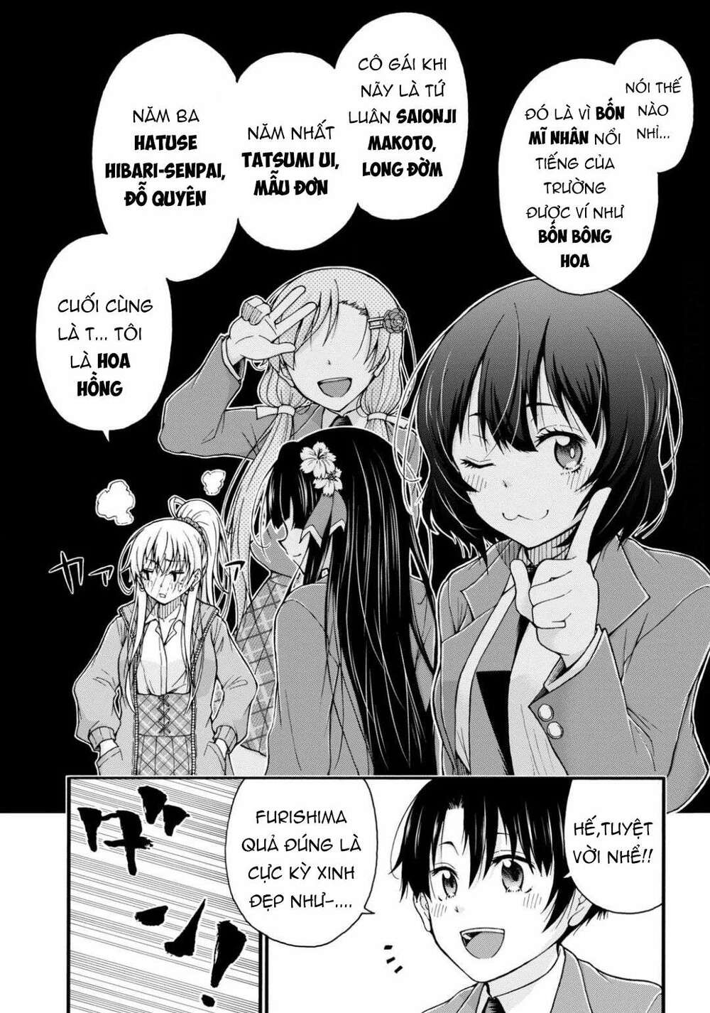 Đừng Biến Dạng Mà, Ogata-Kun!! Chương 1 Ảnh 18