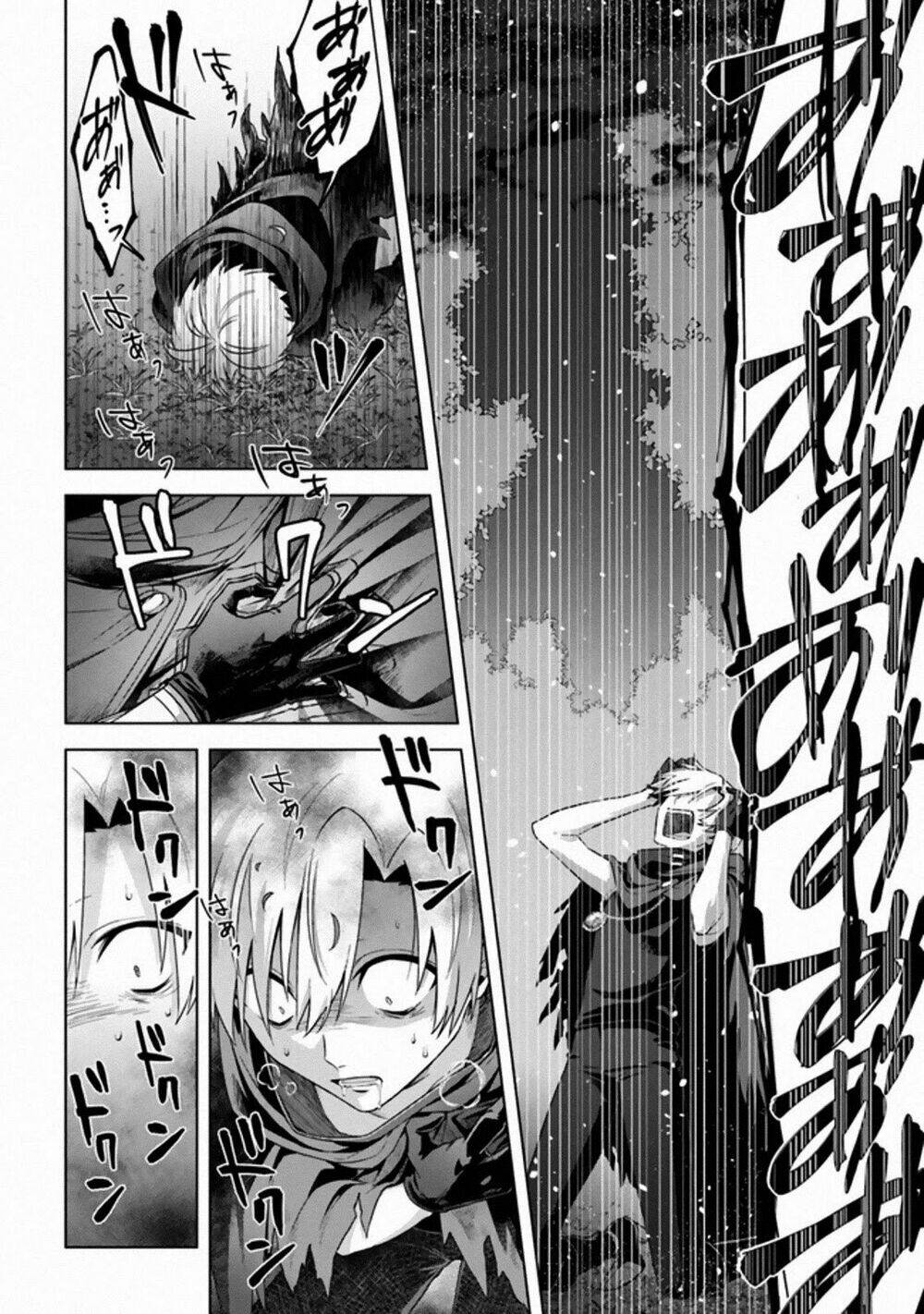 The Undead Lord Of The Palace Of Darkness Chương 11 Ảnh 3