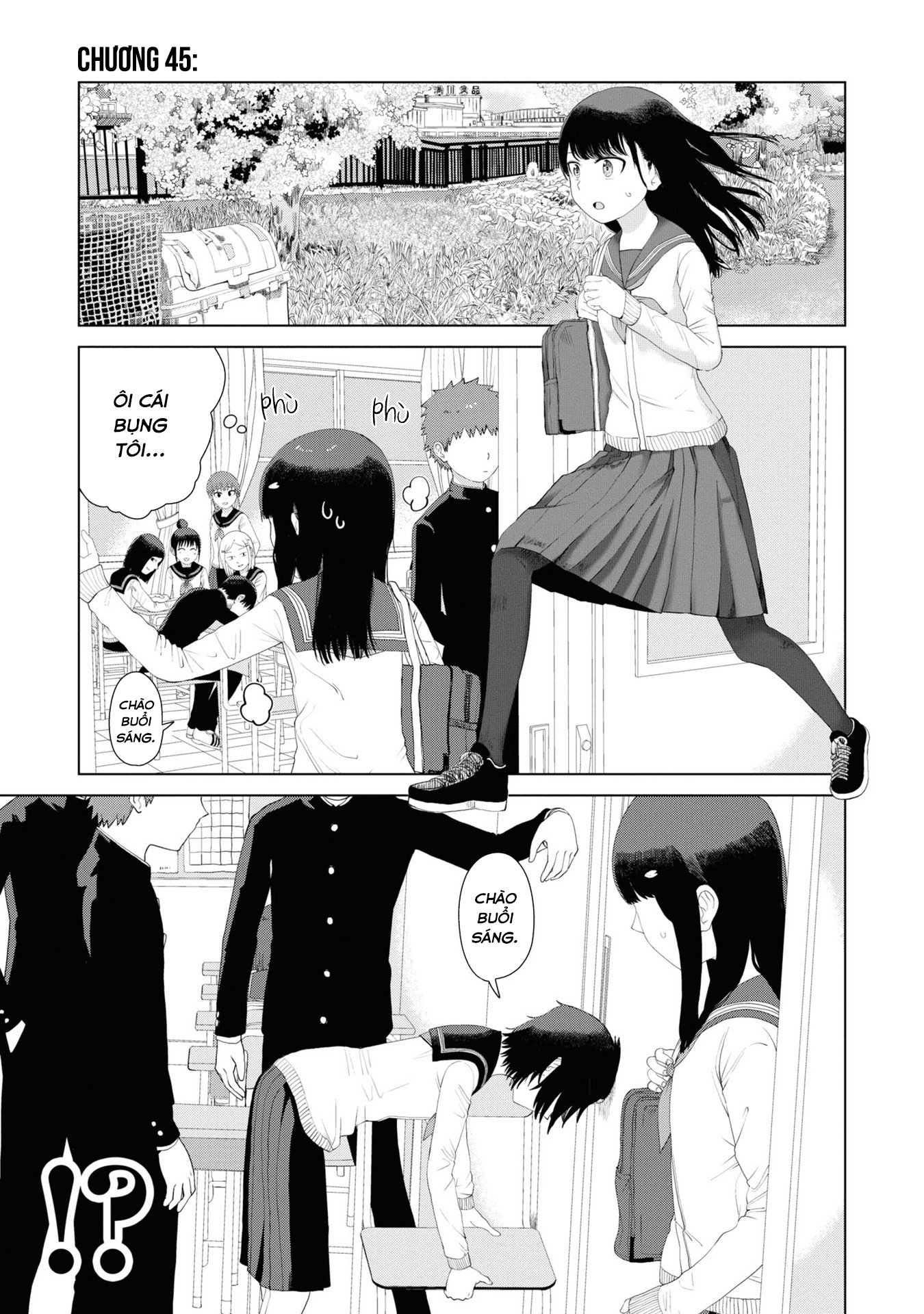Ore Ga Watashi Ni Naru Made Chương 45 Ảnh 3