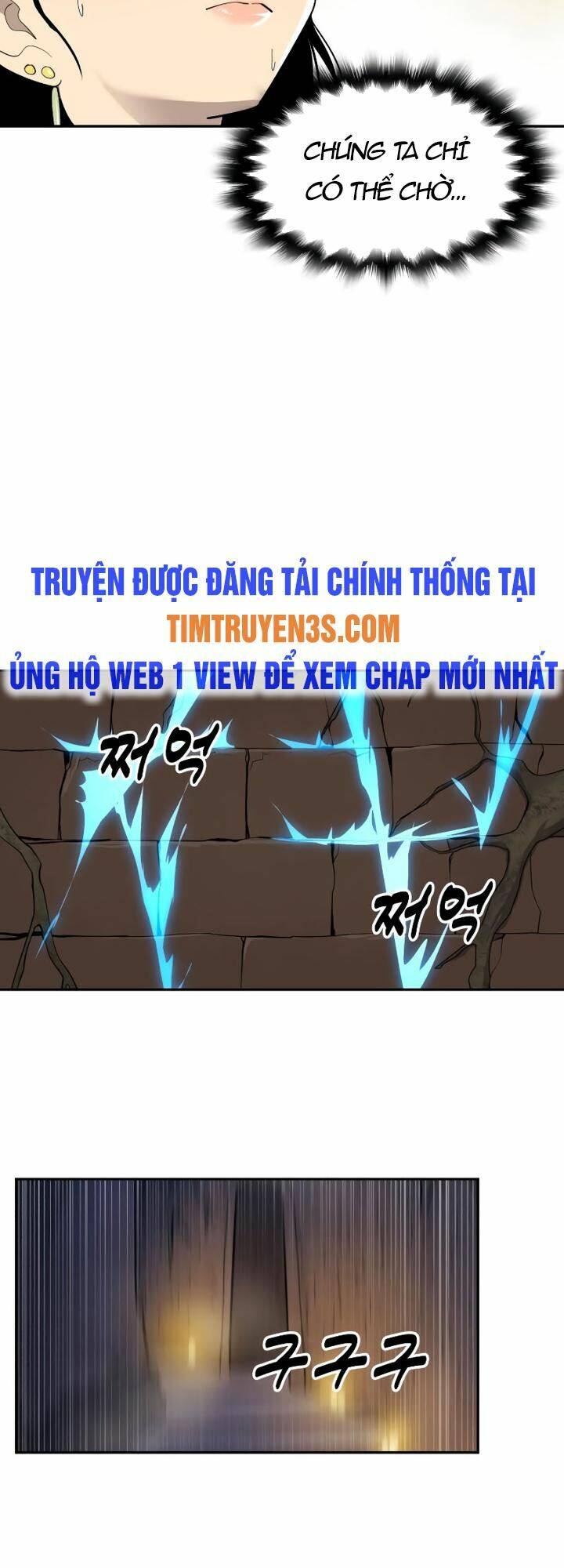 Thiếu Niên Kiếm Sư Chương 63 Ảnh 44
