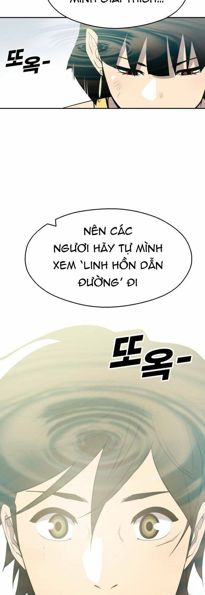 Thiếu Niên Kiếm Sư Chương 54 Ảnh 18