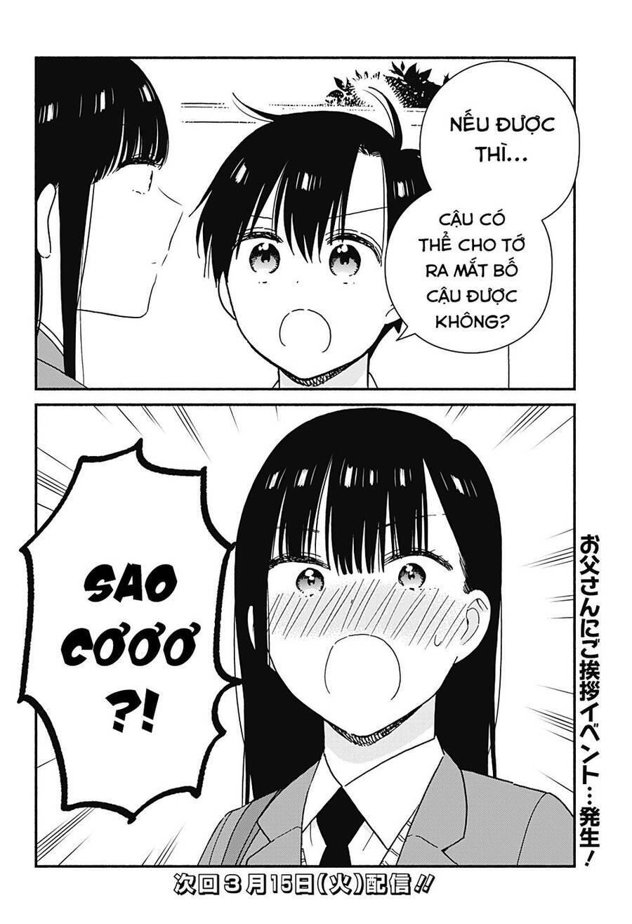 Sekimen Shinaide Sekime-San Chương 39 Ảnh 18