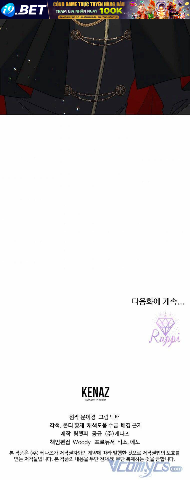 Ác Nữ Karuna Bé Lại Chương 48 Ảnh 105