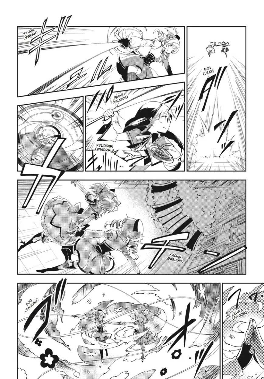 Puella Magi Madoka Magica: The Movie -Rebellion Chương 2 Ảnh 26
