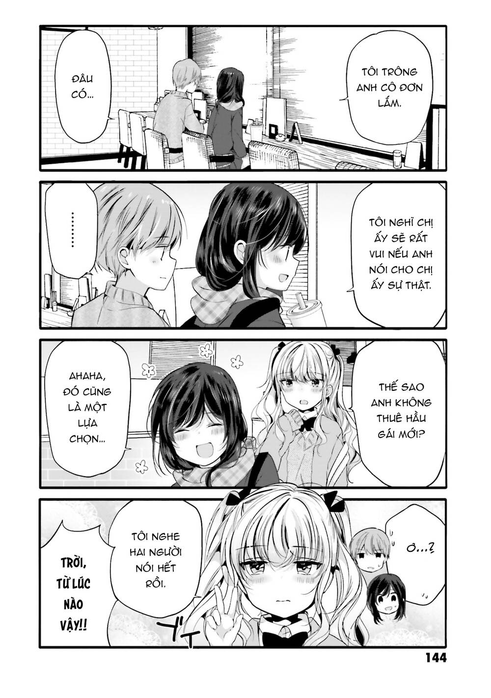 Uchi No Hentai Maid Ni Osowareteru Chương 97 Ảnh 9