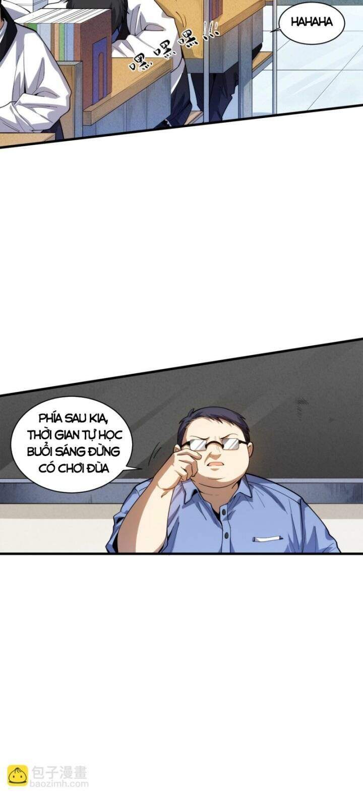 Giản Giới Chương 218 Ảnh 44
