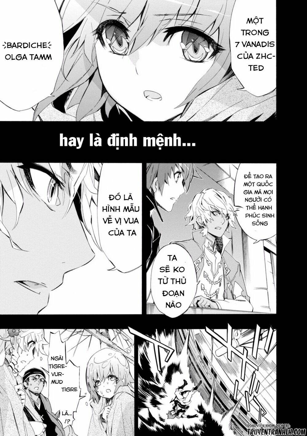 Madan No Ou To Senki Chương 51 Ảnh 38