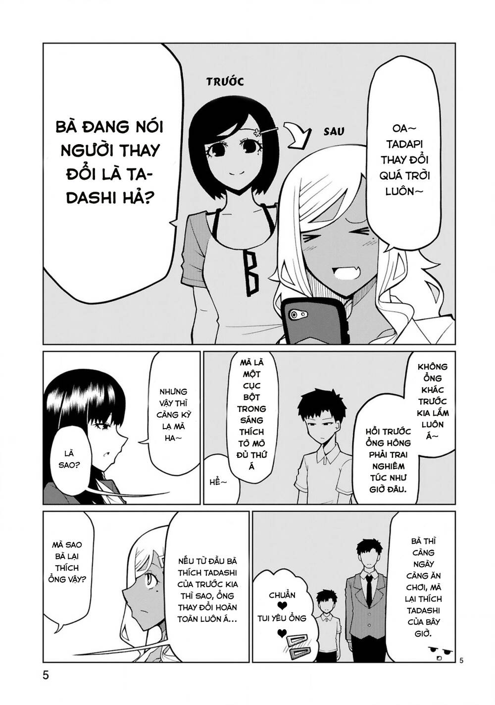 Tedama Ni Toritai Kurokiya-San Chương 8 Ảnh 7