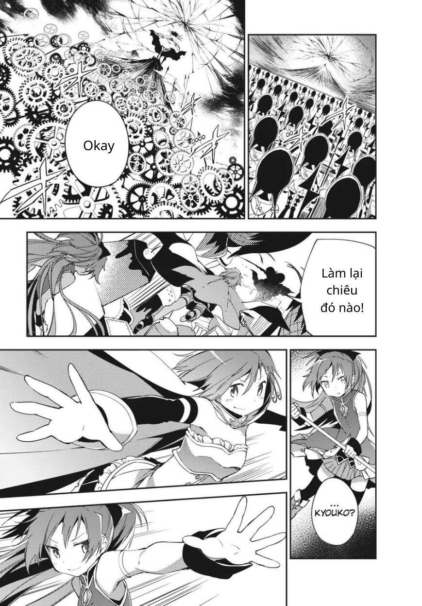 Puella Magi Madoka Magica: The Movie -Rebellion Chương 7 Ảnh 41
