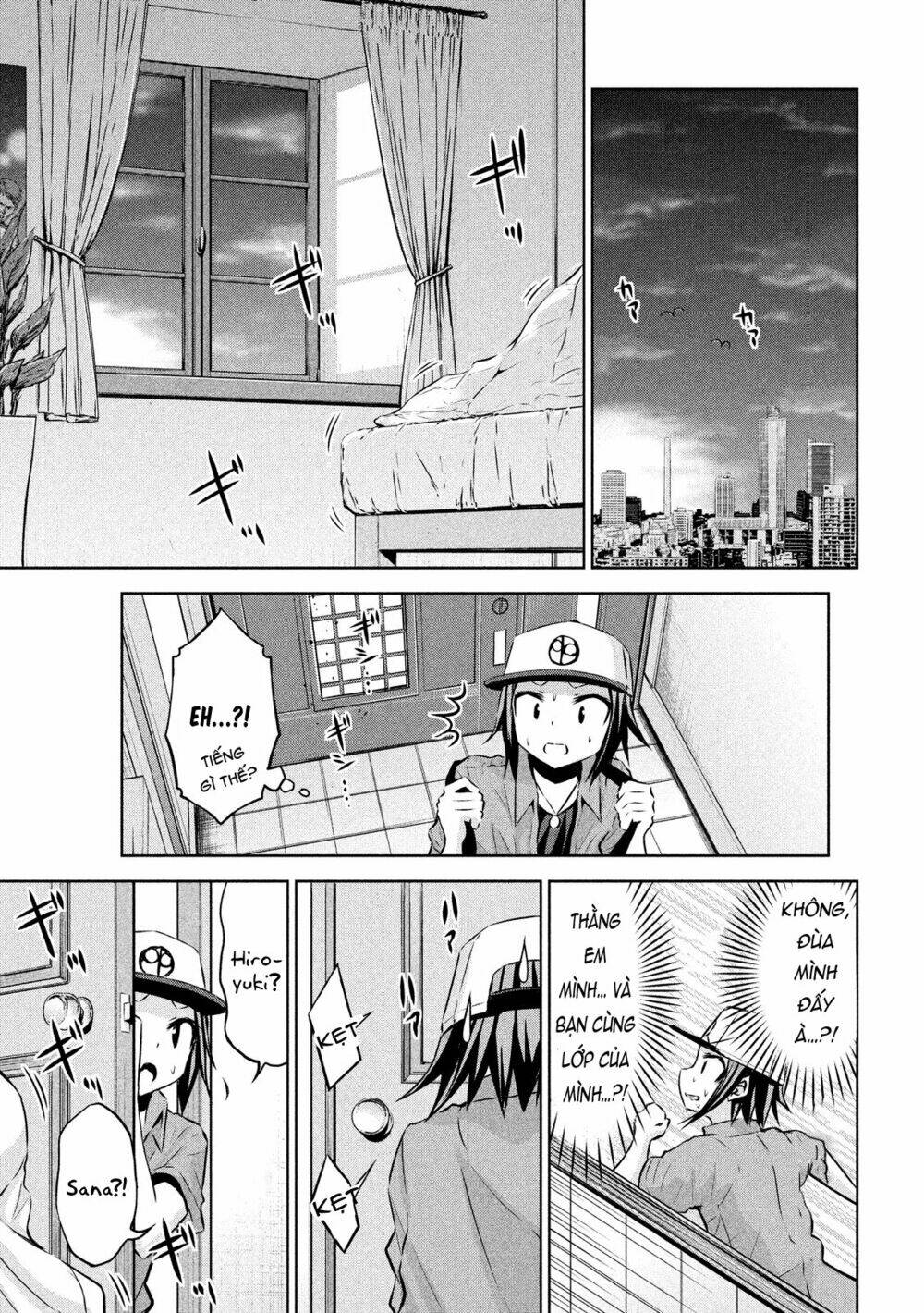 Chiko-Tan, Kowareru Chương 42 Ảnh 21