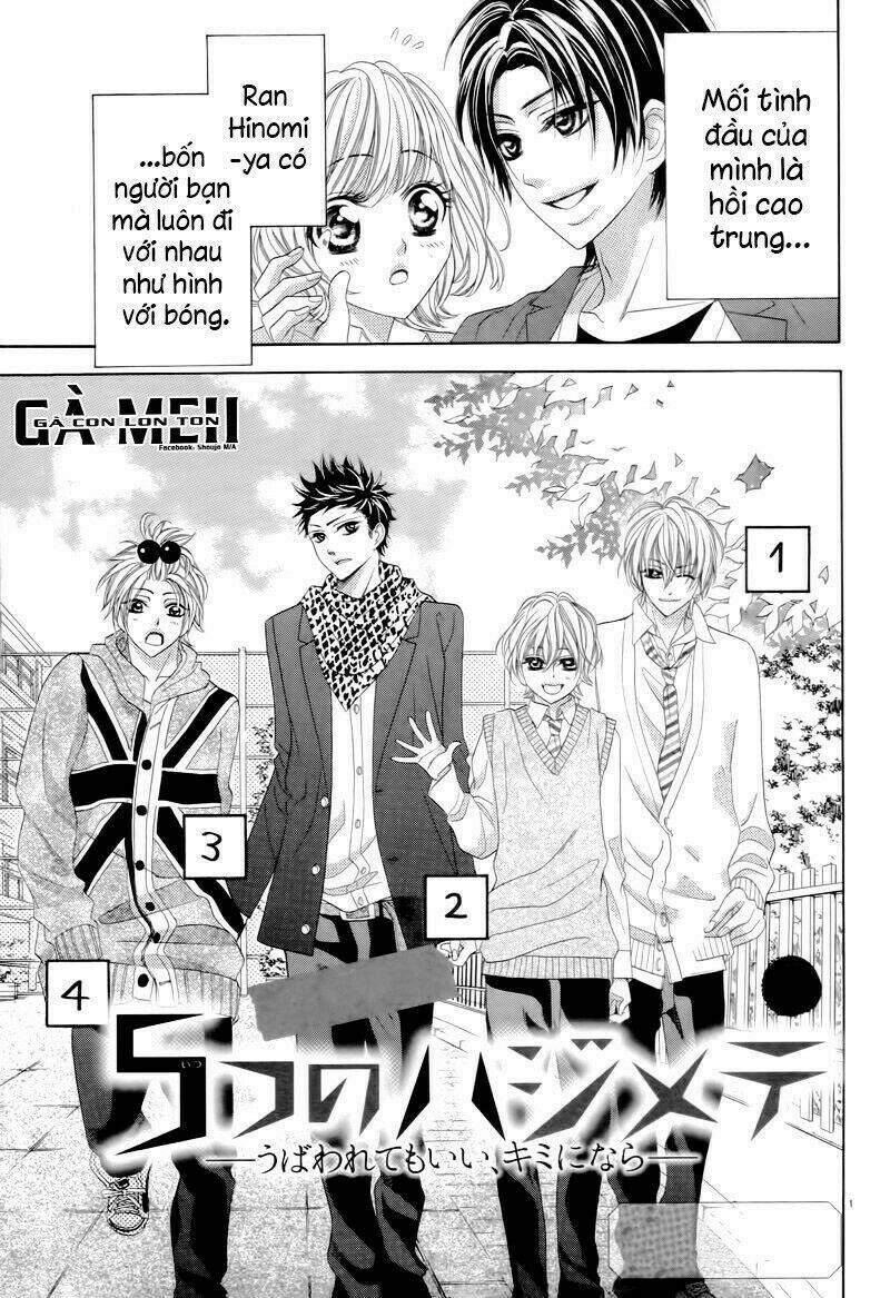 5-Tsu No Hajimete – Ubawarete Mo Ii, Kimi Ni Nara Chương 5.5 Ảnh 2
