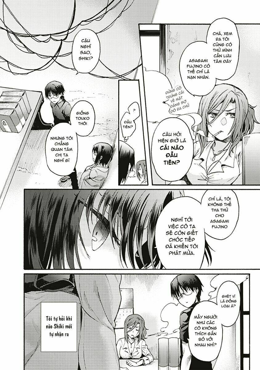 Kara No Kyoukai - The Garden Of Sinners Chương 16 Ảnh 28