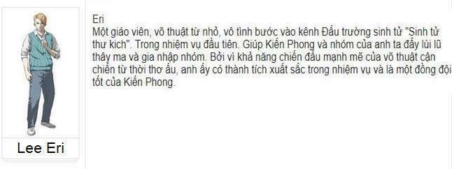 Sinh Tử Thư Kích Chương 11.5 Ảnh 19