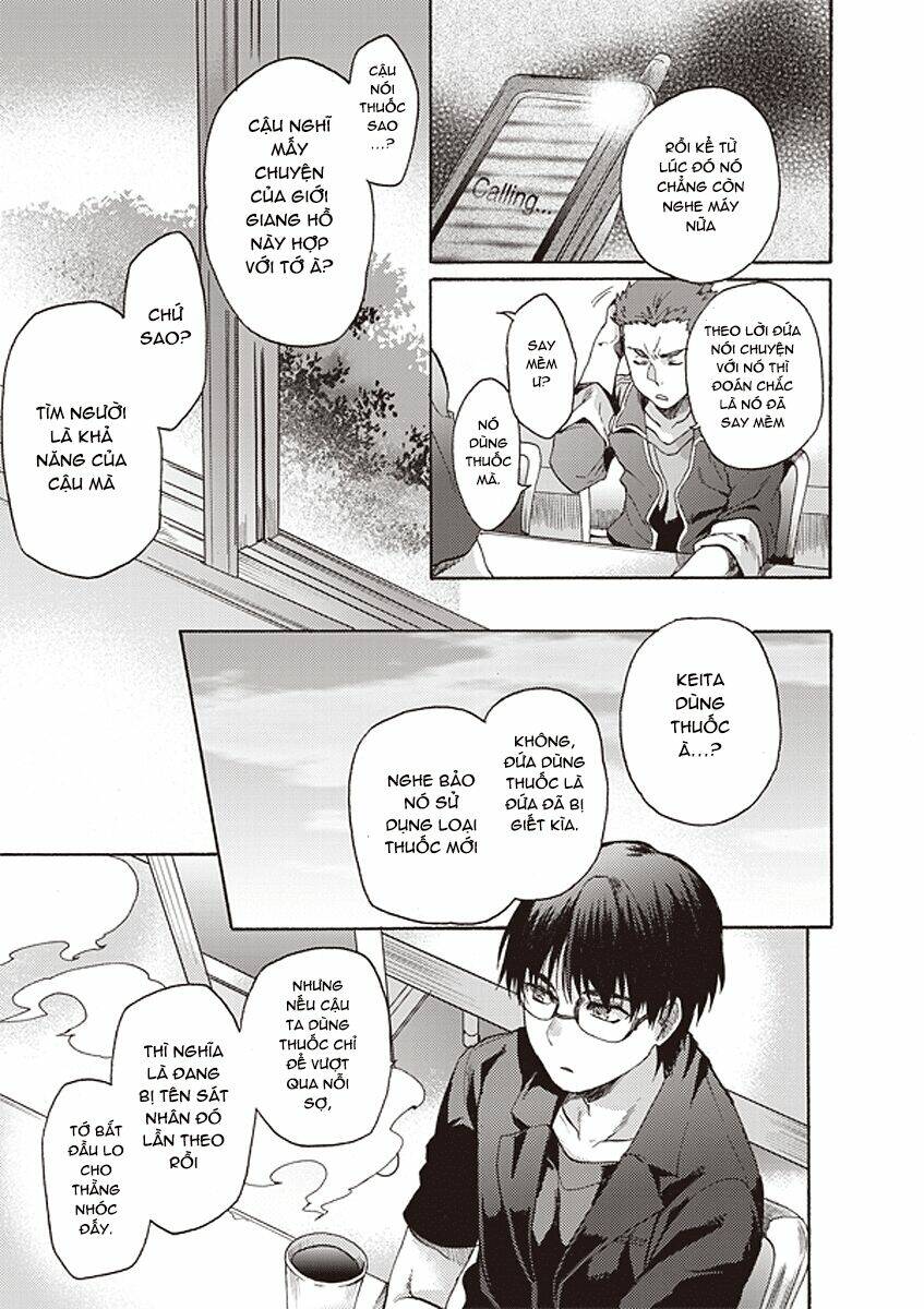 Kara No Kyoukai - The Garden Of Sinners Chương 12 Ảnh 17