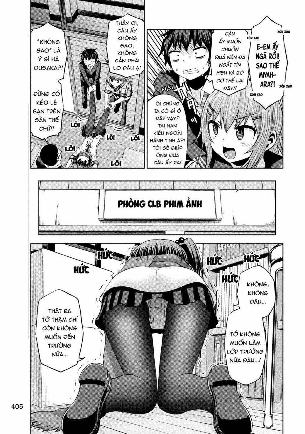 Chiko-Tan, Kowareru Chương 45 Ảnh 14