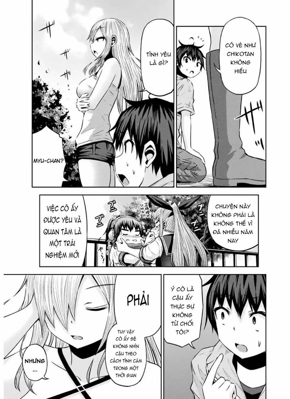 Chiko-Tan, Kowareru Chương 40 Ảnh 13