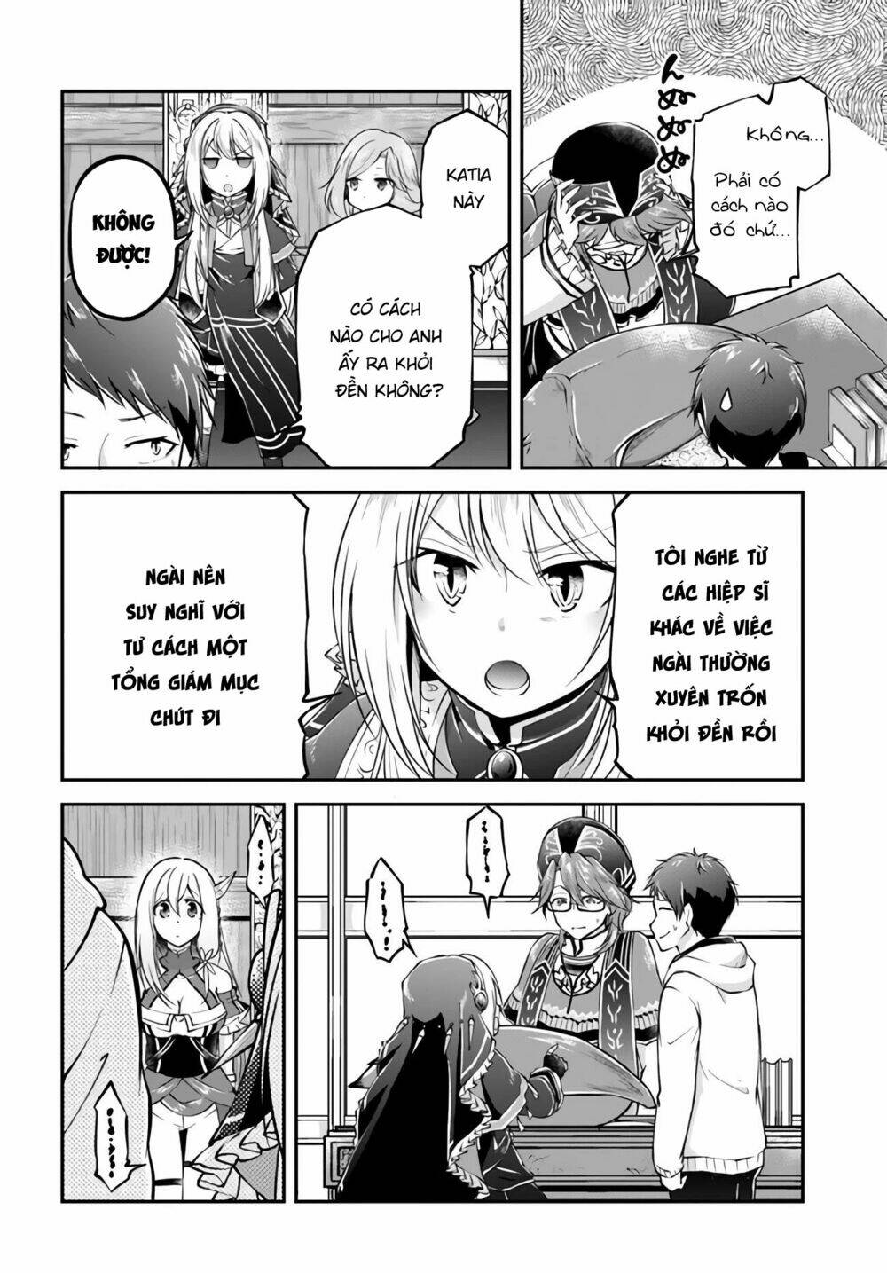 Isekai Cheat Survival Meshi Chương 31 Ảnh 15