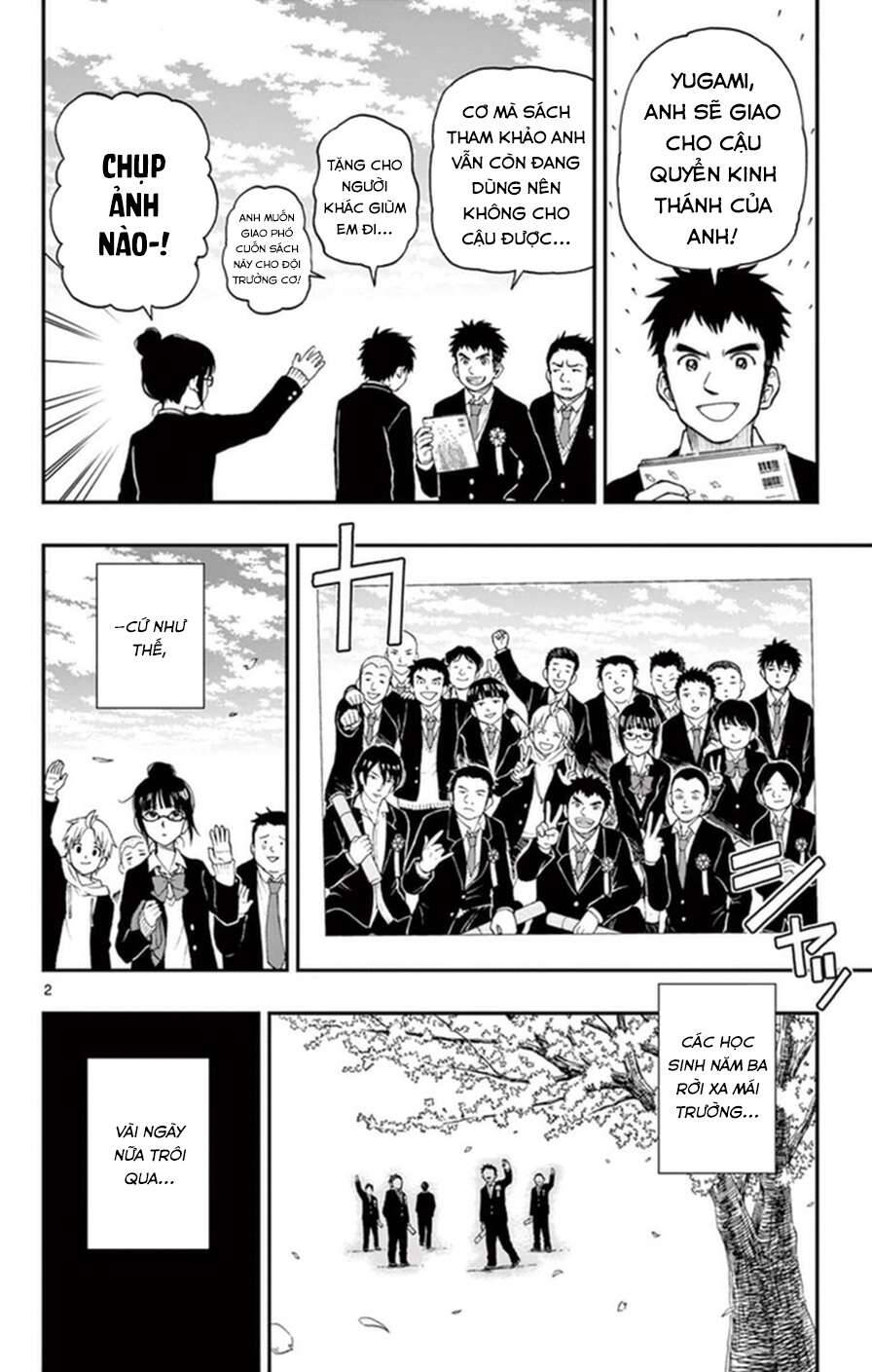Yugami-Kun Ni Wa Tomodachi Ga Inai Manga Chương 47 Ảnh 6