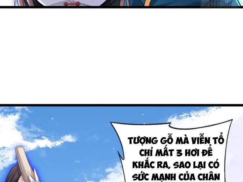 Vợ Tôi Và Tôi Thống Trị Tam Giới Chương 117 Ảnh 25