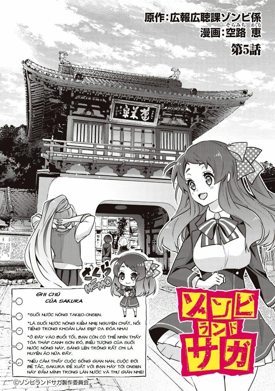 Zombieland Saga Chương 5 Ảnh 2