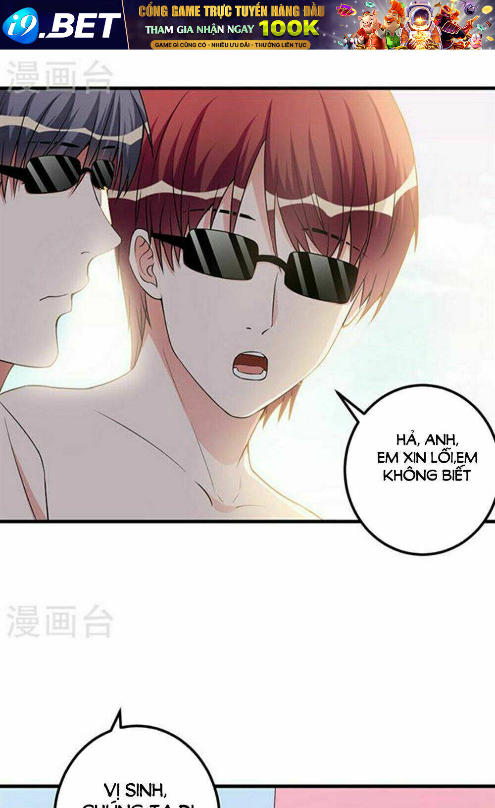 Gối Đầu Vào Tổng Tài Ác Ma Chương 90 Ảnh 5