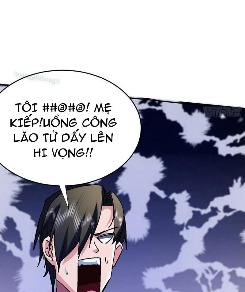 Tôi Trở Thành Đối Tượng Thu Thập Của Hậu Cung Dị Giới Chương 101 Ảnh 59