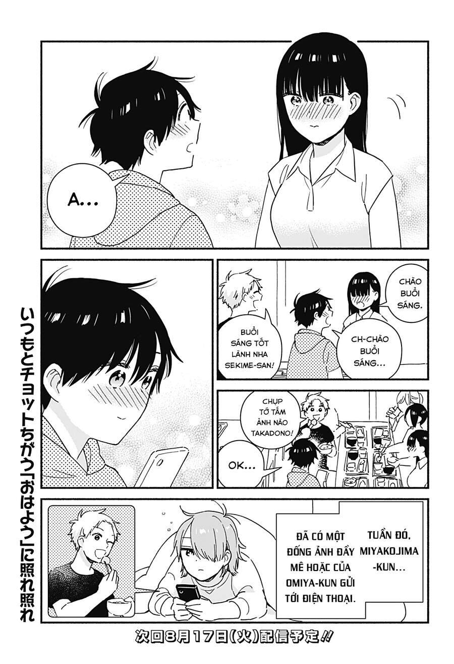 Sekimen Shinaide Sekime-San Chương 24 Ảnh 15