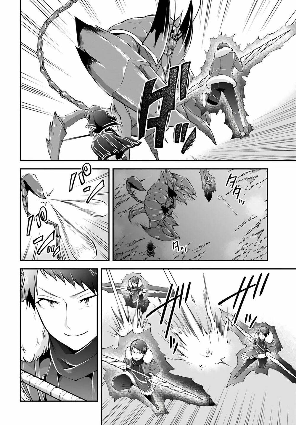 Isekai Cheat Survival Meshi Chương 27 Ảnh 29