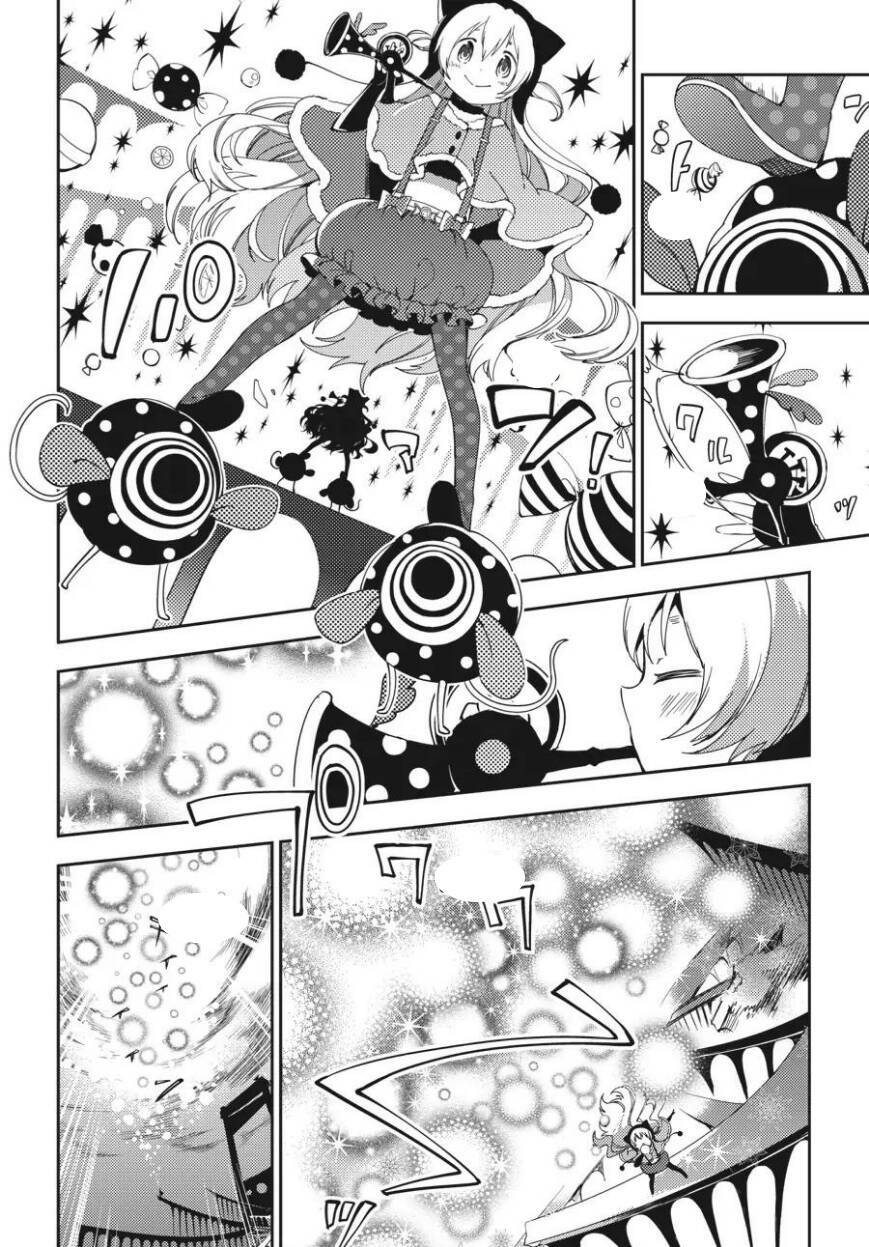 Puella Magi Madoka Magica: The Movie -Rebellion Chương 7 Ảnh 12
