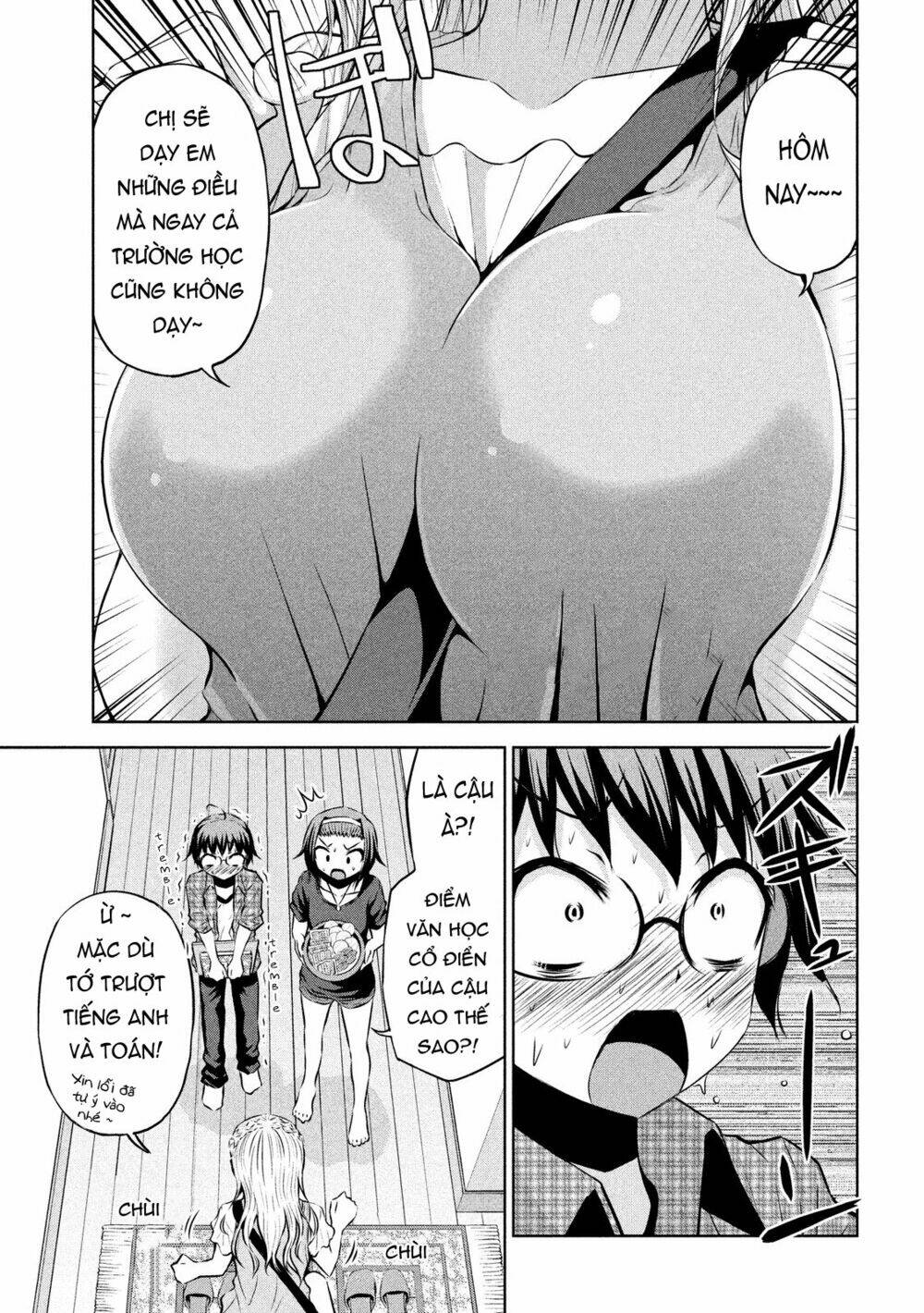 Chiko-Tan, Kowareru Chương 42 Ảnh 7