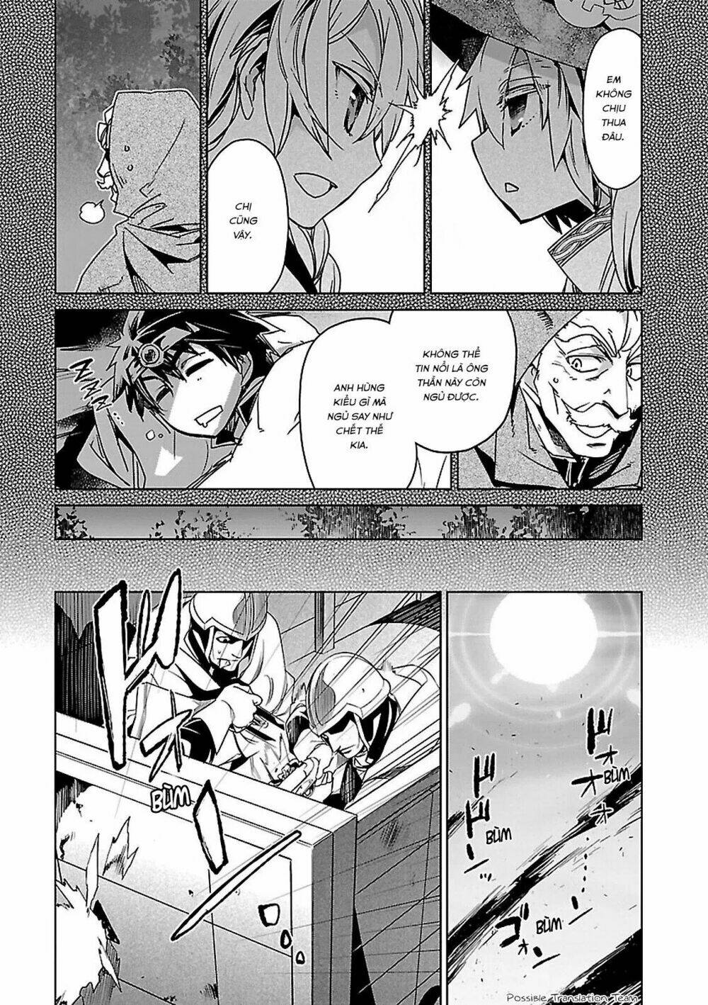 Maoyuu Maoh Yuusha Chương 51 Ảnh 11