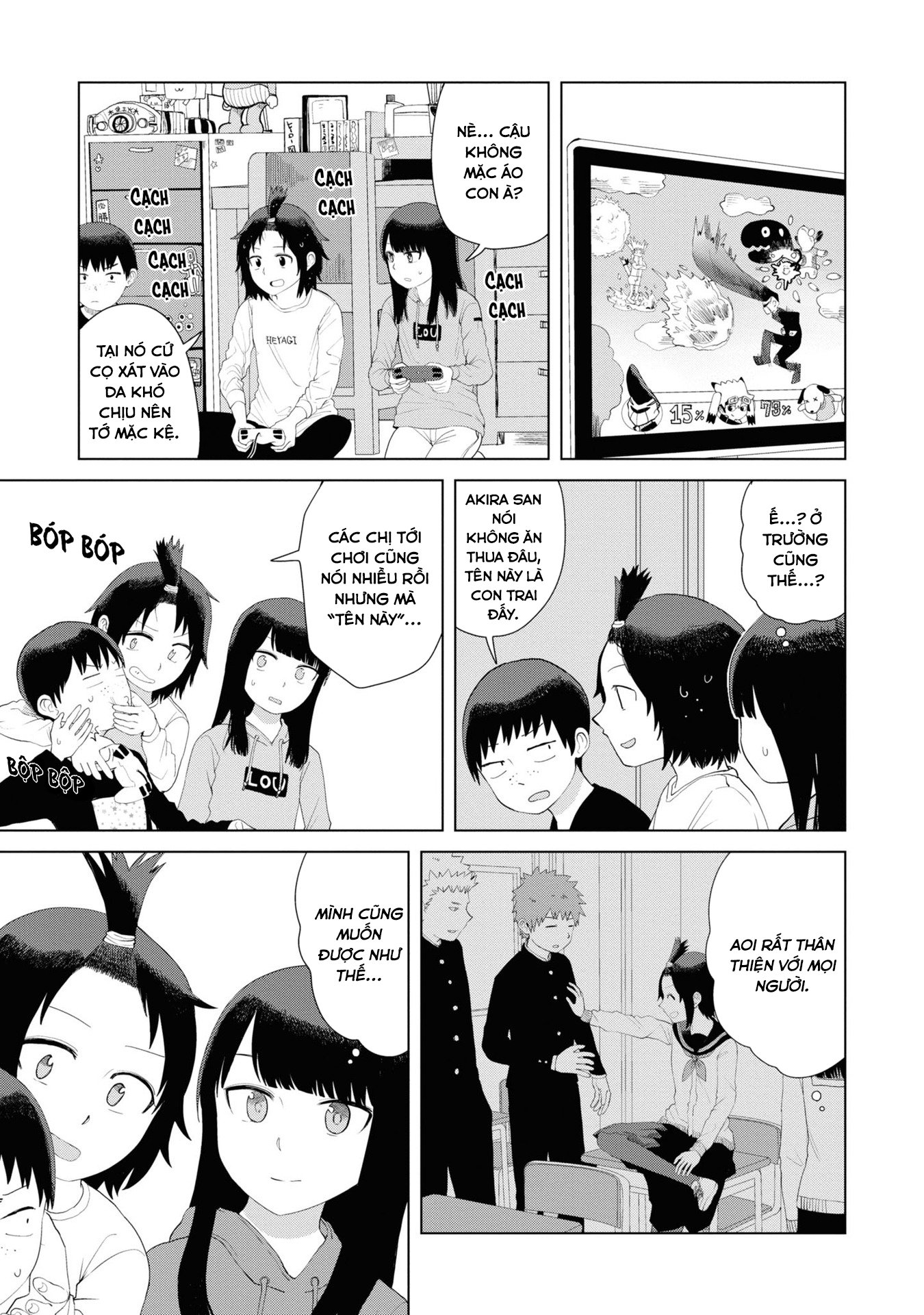 Ore Ga Watashi Ni Naru Made Chương 44 Ảnh 7