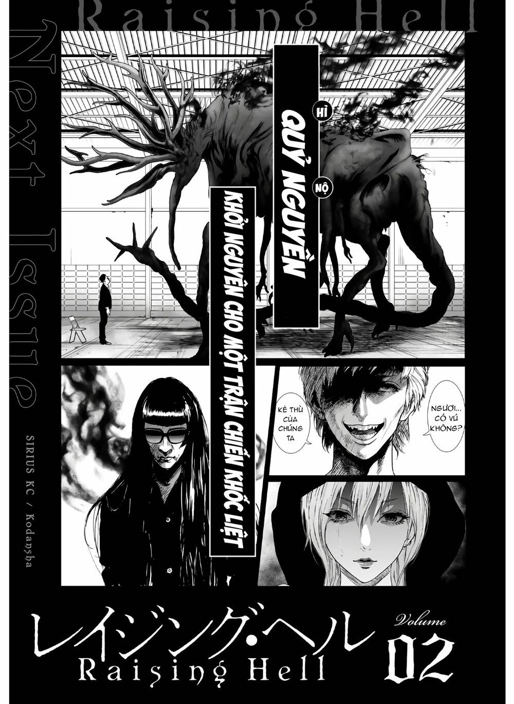 Raising Hell: Khúc Ca Nổi Loạn Chương 6 Ảnh 23