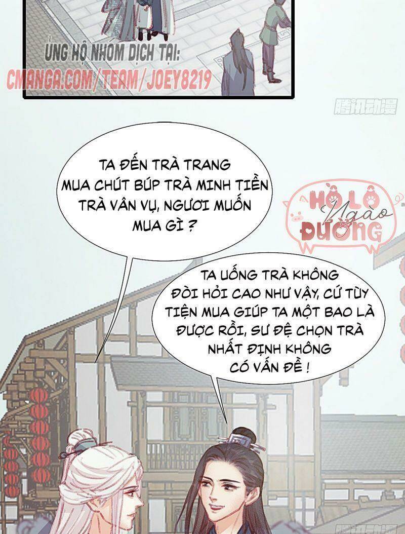 Hữu Yêu Lai Chi Họa Trung Tiên Chương 57 Ảnh 21