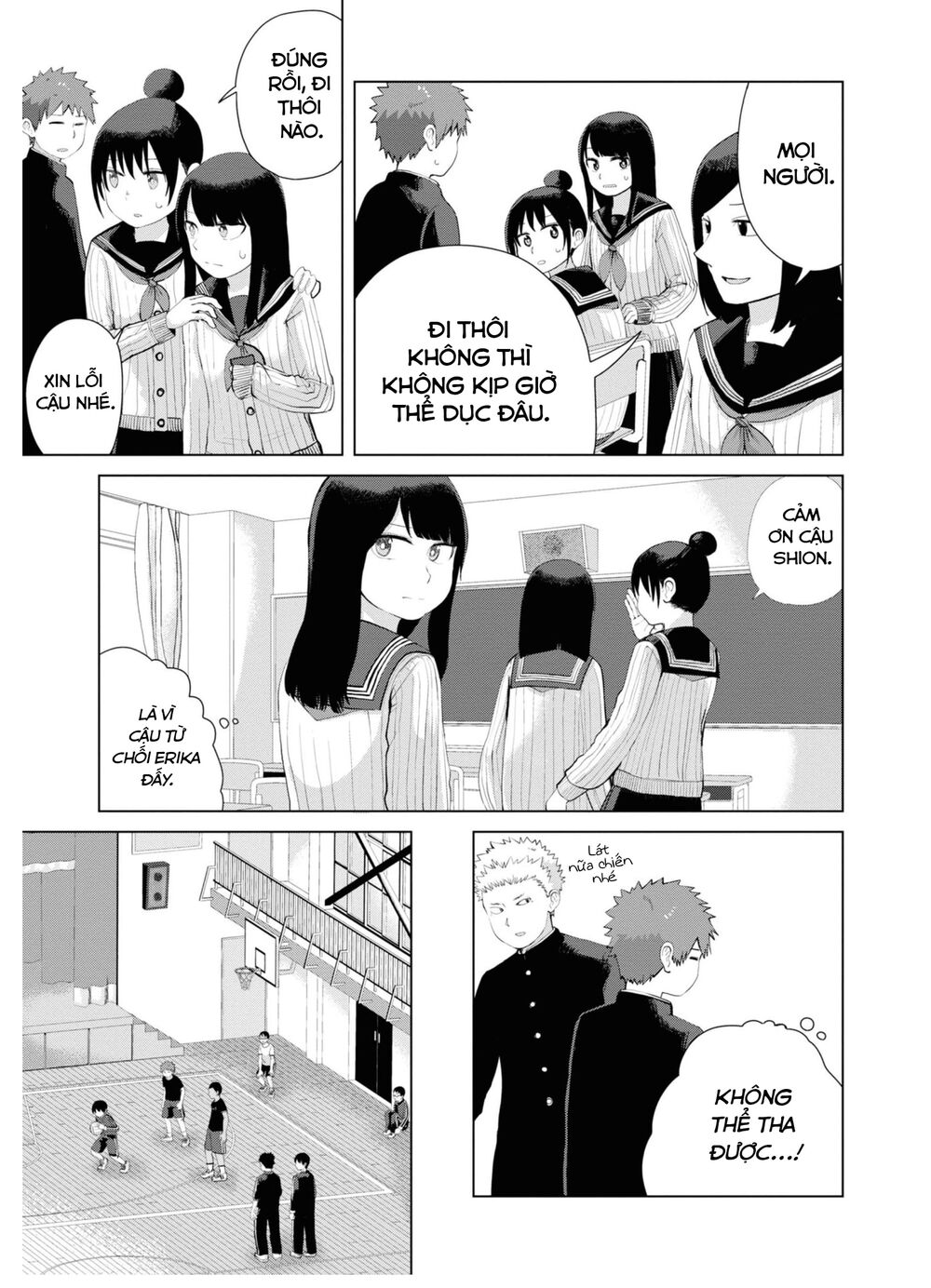 Ore Ga Watashi Ni Naru Made Chương 37 Ảnh 5