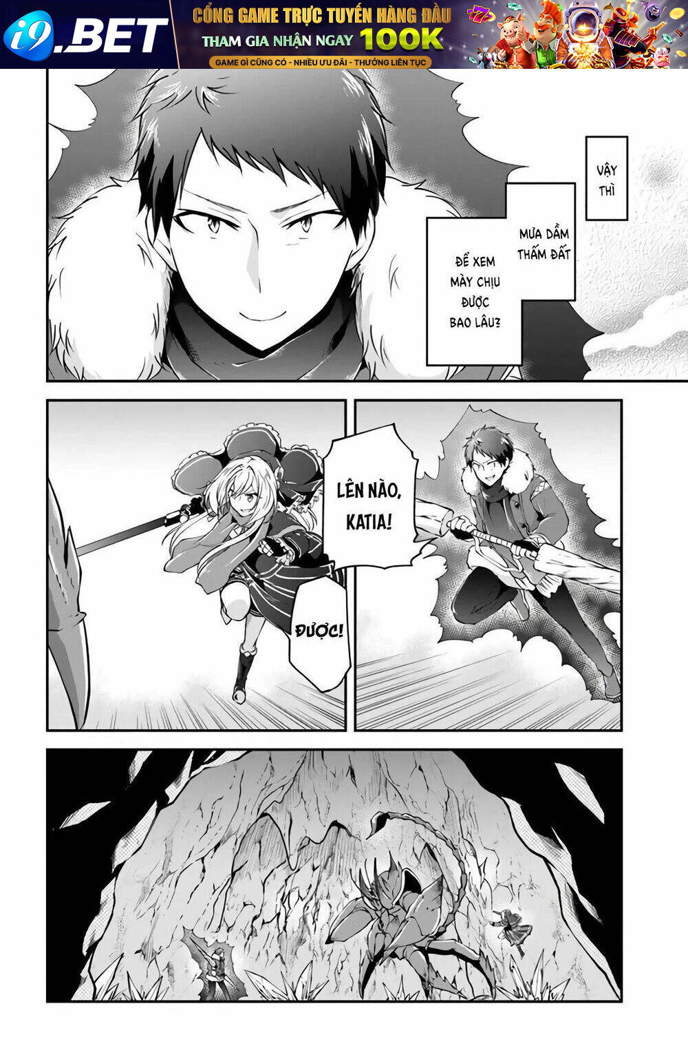 Isekai Cheat Survival Meshi Chương 27 Ảnh 33