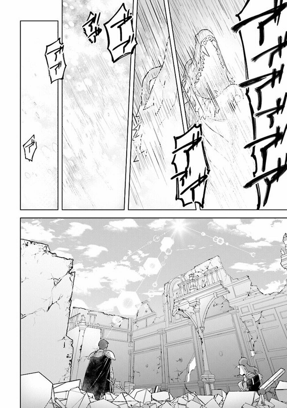 The Undead Lord Of The Palace Of Darkness Chương 9 Ảnh 23