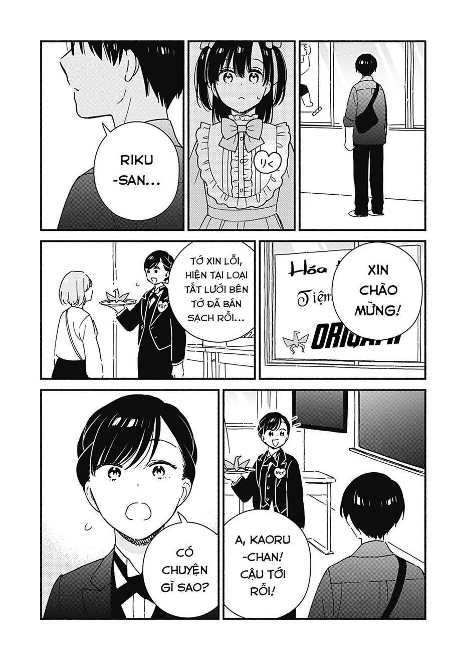 Sekimen Shinaide Sekime-San Chương 33 Ảnh 11