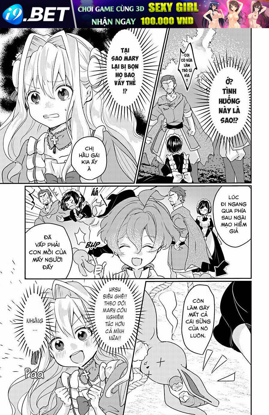 Akuyaku Reijou Wa, Shomin Ni Totsugitai! ! Chương 5.1 Ảnh 5