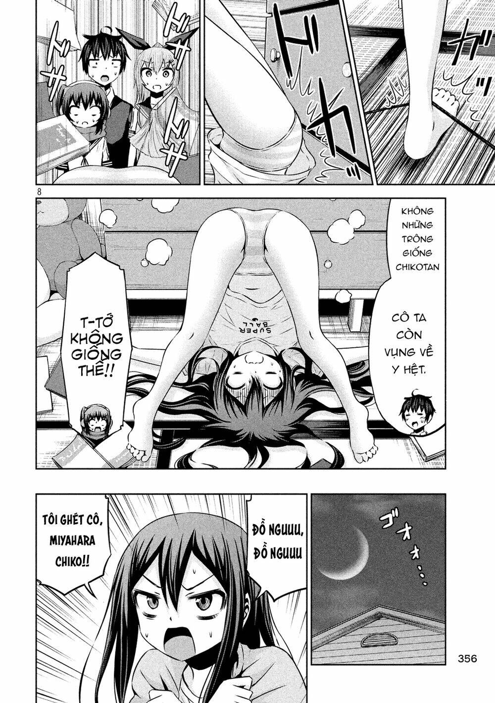 Chiko-Tan, Kowareru Chương 59 Ảnh 11