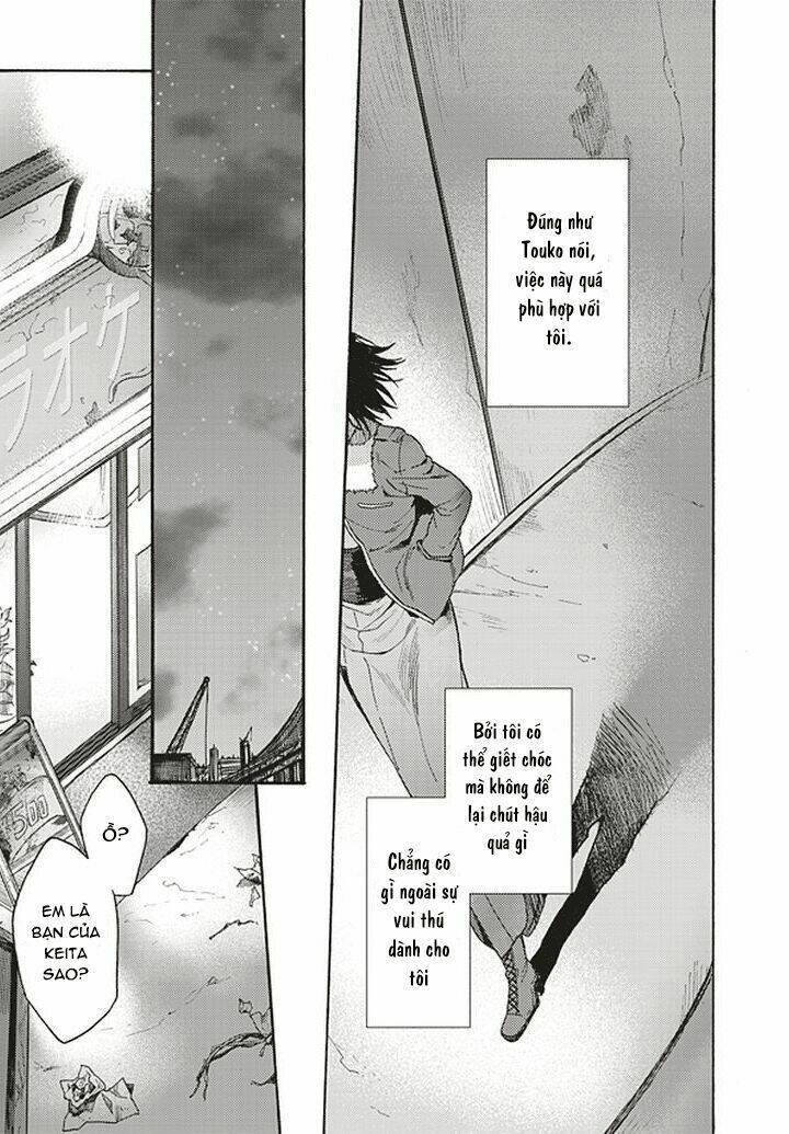 Kara No Kyoukai - The Garden Of Sinners Chương 14 Ảnh 15