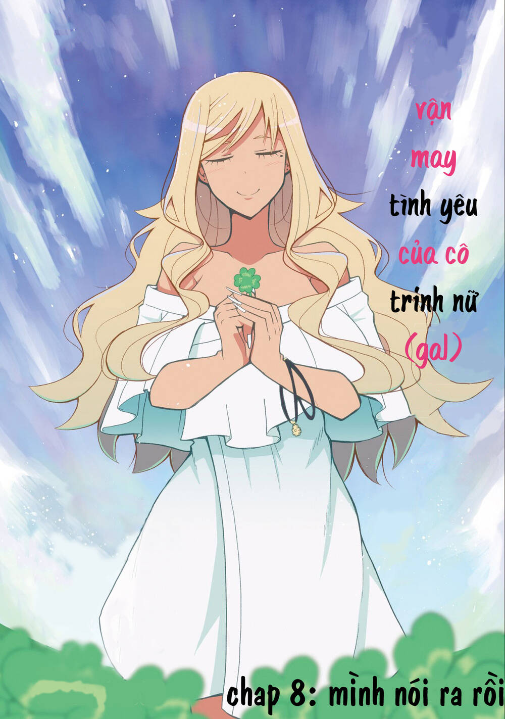 Tedama Ni Toritai Kurokiya-San Chương 8 Ảnh 5