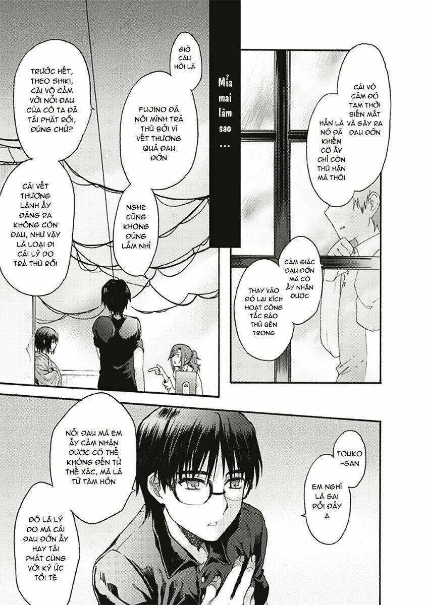 Kara No Kyoukai - The Garden Of Sinners Chương 16 Ảnh 24
