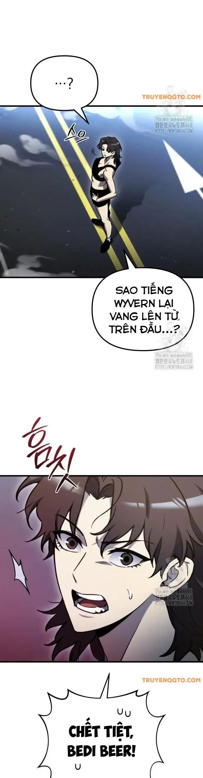 Mạt Thế Hậu Cần Chương 34 Ảnh 18