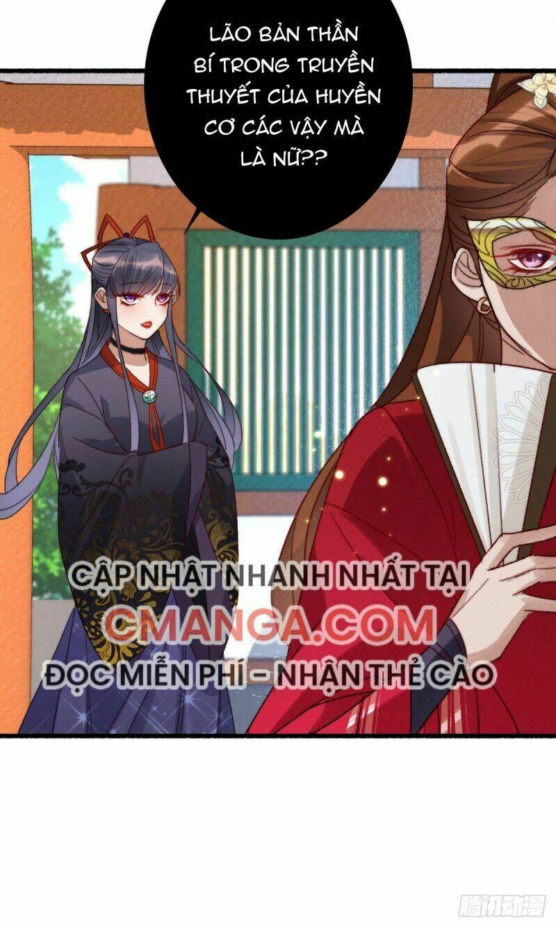 Ngự Thú Cuồng Phi Chương 11 Ảnh 29