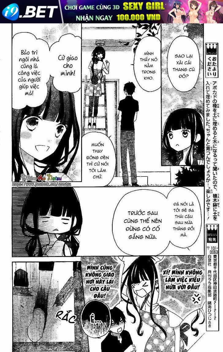 Saiouji Kyoudai Ni Komarasareru No Mo Warukunai Chương 2 Ảnh 32