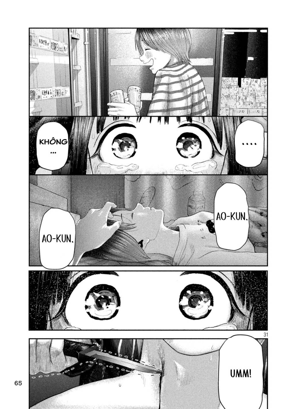 Nezumi No Hatsukoi Chương 2 Ảnh 31